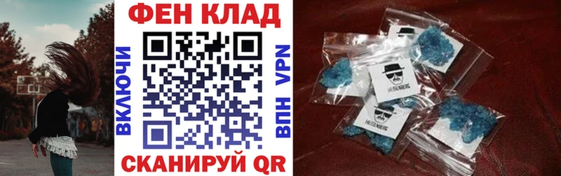 АМФ Розовый Кохма