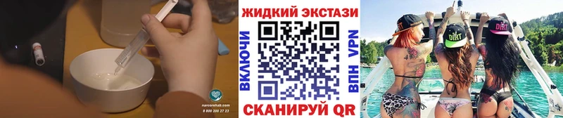 МЕГА сайт  Кохма  Бутират Butirat 
