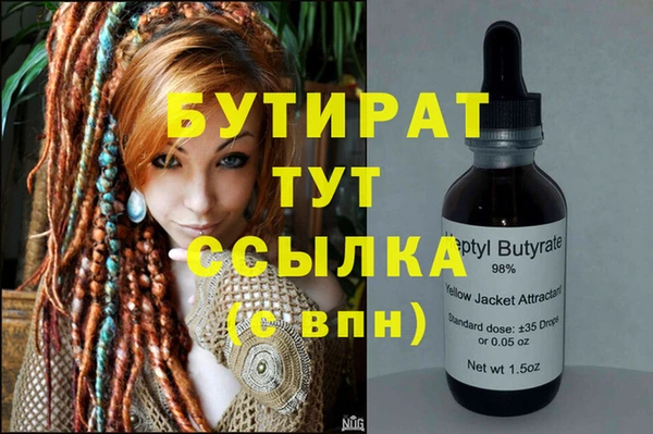 кокаин колумбия Абдулино