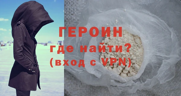 кокаин колумбия Абдулино