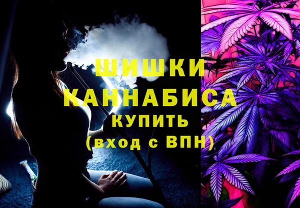 гашишное масло Абаза