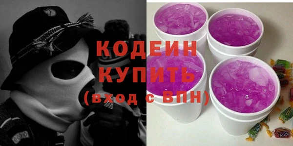 дурь Приозерск