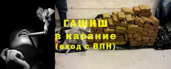 дурь Приозерск