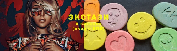 кокаин колумбия Абдулино