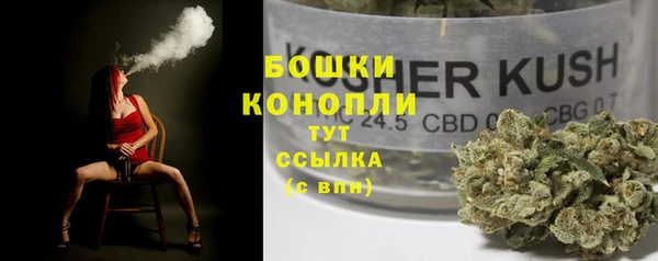 гашишное масло Абаза