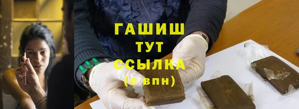 каннабис Пролетарск