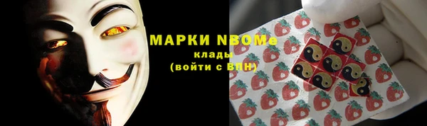 кокаин колумбия Абдулино