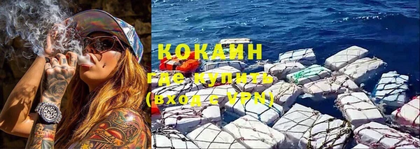 гашишное масло Абаза