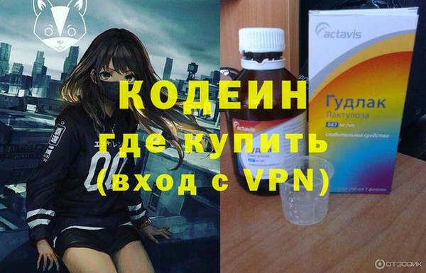 круглые Архангельск