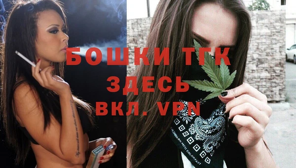 гашишное масло Абаза