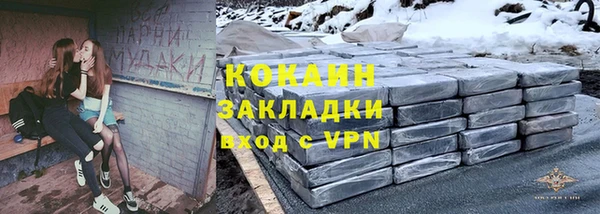 каннабис Пролетарск