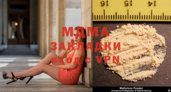 меф Чита