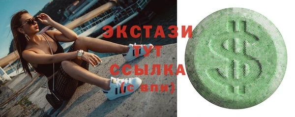 кокаин колумбия Абдулино