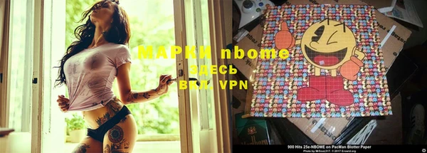 гашишное масло Абаза