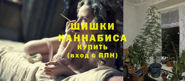 гашишное масло Абаза