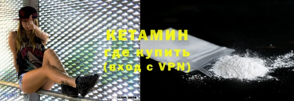 каннабис Пролетарск