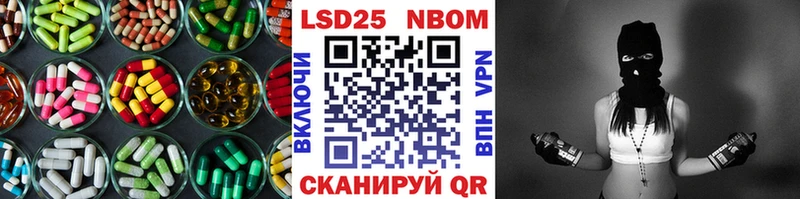 ЛСД экстази кислота  кракен рабочий сайт  Кохма 