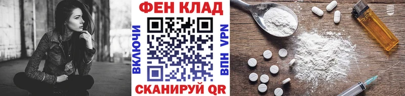 МЕТАМФЕТАМИН витя  гидра ссылка  Кохма  дарнет шоп 